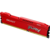 Kingston 4GB DDR3 1600MHz Fury Beast Red KF316C10BR/4