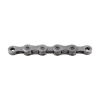 KMC X10 10 sebességes kerékpárlánc - ezüst, 114 szem, dobozban, Shimano és SRAM kompatibilis KMC Bicikli alkatrészek Kerékpár alkatrészek Bicikliláncok