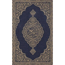  Kniha Koran idegen nyelvű könyv