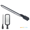 Kobi BRELUXO 200W 4000K IP65 Kobi Prémium LED utcai lámpatest, természetes fehér, ≥85, KOBI-004326