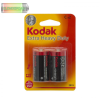 Kodak Heavy Duty C baby elem B2