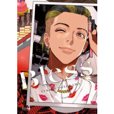 Kodansha America, Inc Bless 4 | V04 egyéb könyv