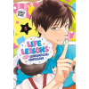 Kodansha America, Inc LIFE LESSONS WITH URAMICHI ONIISAN V05 | V05