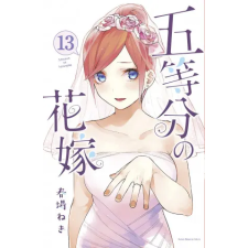 Kodansha America, Inc Quintessential Quintuplets 13 | Negi Haruba egyéb könyv