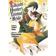 Kodansha America, Inc The Ayakashi Hunter's Tainted Bride 4 | V04 egyéb könyv