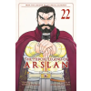 Kodansha America, Inc The Heroic Legend of Arslan 22 | Hiromu Arakawa