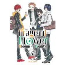 Kodansha America The Fragrant Flower Blooms with Dignity 4 | Saka Mikami egyéb könyv