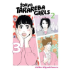 Kodansha America Tokyo Tarareba Girls Returns 2 3