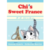 Kodansha Chi's Sweet France | Catherine Bouvier