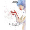 Kodansha Happiness 3 | Shuzo Oshimi