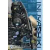 Kodansha Inuyashiki 5 | Hiroya Oku