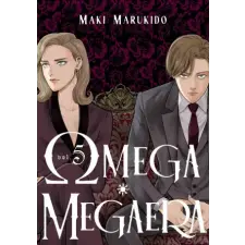 Kodansha OMEGA MEGAERA V05 | V05 egyéb könyv