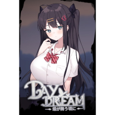 Kokutou Umeboshi ～Daydream～ (PC - Steam elektronikus játék licensz) videójáték