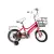 Kolibri Játék BMX 12