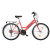 KOLIKEN Biketek Oryx ATB női Városi Kerékpár 26" #piros