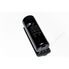 Kondenzátor 60-80µF, 330V, 50/60Hz. Ø36x70mm. indító beépíthető gépek kiegészítői