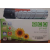 Konica-Minolta MINOLTA DI152 Toner 106B/TN114 ECO (utángyártott, magas minőségű)