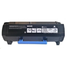 Konica Minolta TNP-55 Eredeti Toner - Fekete nyomtatópatron & toner