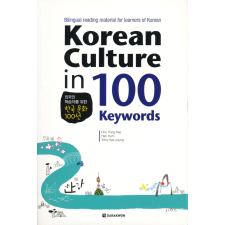 Korean Culture in 100 Keywords - bilingual reading material English/Korean nyelvkönyv, szótár