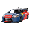 KORREKT WEB CaDA® C51078W - 2008 Citroen C4 WRC | lego-kompatibilis építőjáték | 329 db építőkocka