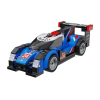 KORREKT WEB CaDA C55053W Supersonic Star Versenyautó | lego-kompatibilis építőjáték | 164 db építőkocka