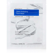 Korres Greek Yoghurt hidratáló gézmaszk probiotikumokkal 20 ml arcpakolás, arcmaszk