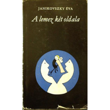 Kossuth Kiadó A lemez két oldala (Színes illusztrációkat tartalmaz.) antikvárium - használt könyv