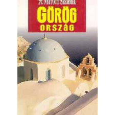 Kossuth Kiadó Görögország (Nyitott szemmel) antikvárium - használt könyv