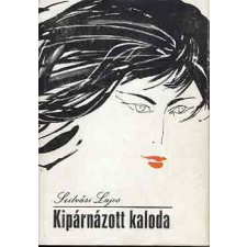 Kossuth Kiadó Kipárnázott kaloda antikvárium - használt könyv