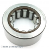 KOYO DB 603-480 KOYO Csapágy