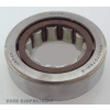 KOYO RNU 050415 A FG KOYO Csapágy