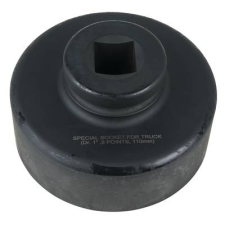 KS Tools 4603320 460.3320 Tengelyanya kulcs (460.3320) szerszám kiegészítő