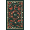 Эксмо Игрок. Вечные истории – Федор Достоевский (Kemény kötésű)