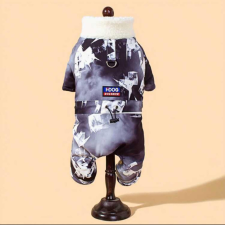  Kutyaruha - Bundás Overál - S - narancssárga kutyaruha