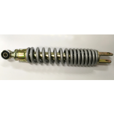 KYMCO S9 hátsó lengéscsillapító Kymco Futómű és fék alkatrészek Lengéscsillapítók egyéb motorkerékpár alkatrész