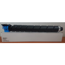 Kyocera KYOCERA TK8345 toner Cyan ECOPIXEL ( For use ) nyomtatópatron & toner