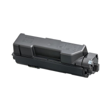 Kyocera TK1160 Lézertoner P2040 nyomtatókhoz, KYOCERA, fekete, 7,2k nyomtatópatron & toner