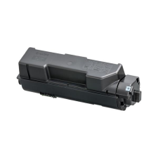 Kyocera TK1160 Lézertoner P2235, P2040 nyomtatókhoz, KYOCERA fekete, 7,2k TOKYTK1160 nyomtató kellék