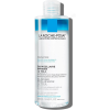  LA ROCHE-POSAY Kétfázisú micellás víz olajjal 400 ml (3337875725897)