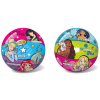  Labda Disney hercegnőkkel 23 cm