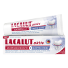  LACALUT AKTIV GUM PROT&GENTLE WHITE FOGKREM 75ML