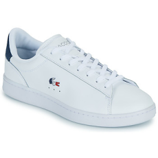 Lacoste Rövid szárú edzőcipők - Fehér 44