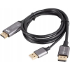 Lanberg CA-HDDP-20CU HDMI 2.0 - DisplayPort 1.2 4K 60Hz Aktív kábel 1.8m - Fekete (CA-HDDP-20CU-0018-BK)