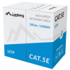 Lanberg CAT5 Összekötő Kék 305m LCU5-10CC-0305-B