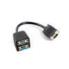 Lanberg LANBERG VGA(M)->2X VGA(F) ADAPTER KÁBEL 20CM FEKETE