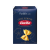 LATINUM ZRT Barilla 500g Farfalle n.265 - Masni