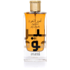 Lattafa Ameer Al Oudh Intense Oud EDP 100 ml