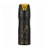 Lattafa Maahir dezodor 200 ml 2057242