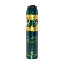Lattafa Qimmah For Women Légfrissítő spray nőknek, 300 ml 2057317 tisztító- és takarítószer, higiénia