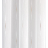 Látvány Textil Kft Fehér sable kész függöny Anita egyszerű vonal mintával 175x180cm drapp minta